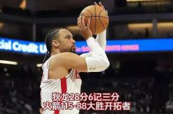 竞技宝官网:柏林联队锋线火力全开，轻松取胜