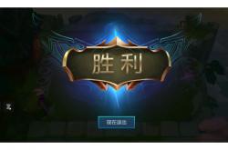 竞技宝官网:北美洲球队新任队长带领全队走向胜利