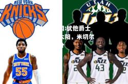 竞技宝官网:犹他爵士逆袭夺下太阳，米切尔高效砍下分
