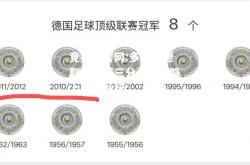 竞技宝官网:多特蒙德取得重要三分，冠军路上稳步前行