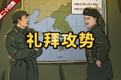 竞技宝官网:战术灵活多变，应对对手攻势，稳操胜券