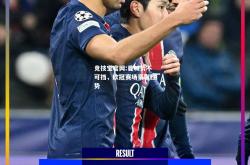 竞技宝官网:曼城势不可挡，欧冠赛场豪取胜势