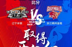 竞技宝官网:紧追不舍，球队目标明确奋力冲击冠军