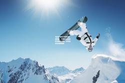 竞技宝官网:冬奥会圆满落幕，中国代表团创历史最佳战绩，冰雪运动迎来新篇章