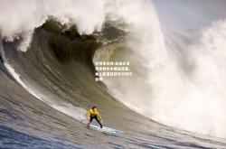 竞技宝官网:自由式滑雪世界杯中国站落幕，本土新星斩获空中技巧金牌