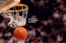 竞技宝官网:澳网2024，新星闪耀与传奇延续的激情碰撞