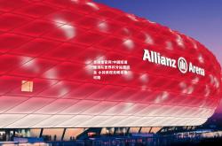 竞技宝官网:中国短道速滑队世界杯分站赛摘金 小将表现亮眼未来可期