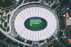 竞技宝官网:亚洲新星闪耀国际田联钻石联赛 男子110米栏再创佳绩