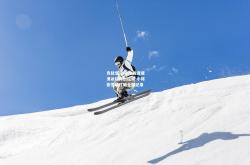竞技宝官网:中国速度滑冰队再创佳绩 小将张雪峰打破全国纪录