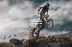 竞技宝官网:巴黎奥运会倒计时，全球健儿备战冲刺，东道主筹备进入最后阶段