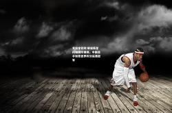 竞技宝官网:攀岩新星闪耀国际赛场，中国选手斩获世界杯分站赛冠军