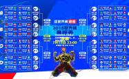 竞技宝官网:巴黎奥运会奖牌榜风云变幻，中美角逐激烈