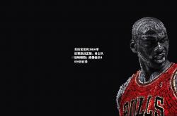 竞技宝官网:NBA季后赛激战正酣，勇士队逆转取胜，库里独砍40分创纪录