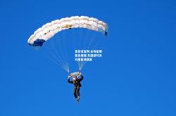 竞技宝官网:全明星赛星光熠熠 东西部对决引爆篮球盛宴