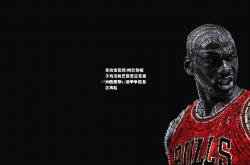 竞技宝官网:姆巴佩帽子戏法助巴黎圣日耳曼大胜里昂，法甲争冠悬念再起
