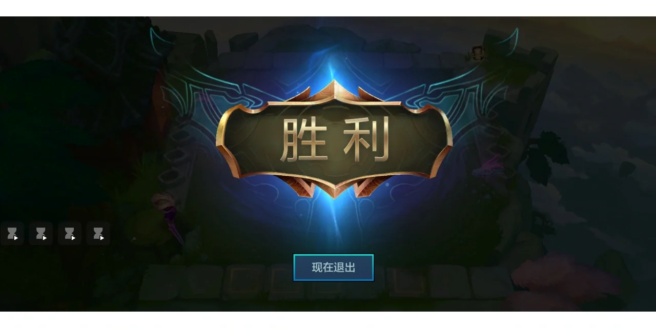 北美洲球队新任队长带领全队走向胜利